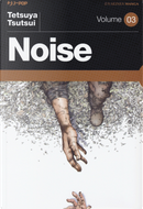 Noise. Vol. 3 by Tetsuya Tsutsui