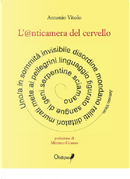 L'@nticamera del cervello by Antonio Vitolo