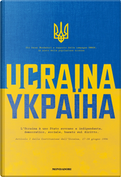Ucraina. Fiabe, racconti, poesie