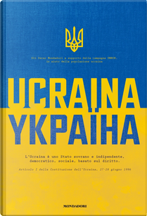 Ucraina. Fiabe, racconti, poesie