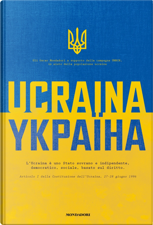 Ucraina. Fiabe, racconti, poesie