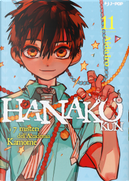 Hanako-kun. I 7 misteri dell'Accademia Kamome. Ediz. deluxe. Vol. 11 by AidaIro