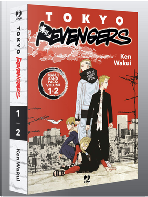 Tokyo revengers. Manji gang pack. Vol. 1-2 by Ken Wakui