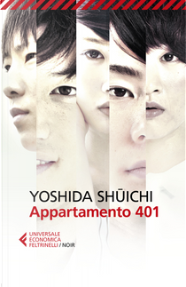 Appartamento 401 by Shuichi Yoshida