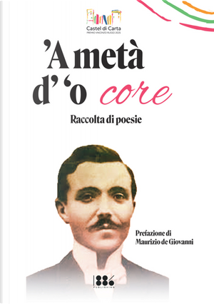 'A metà d' ‘o core
