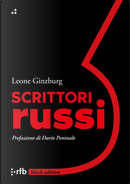Scrittori russi by Leone Ginzburg