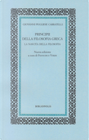 Principi della filosofia greca. La nascita della filosofia by Giovanni Pugliese Carratelli