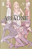 Ariadne in the blue sky. Vol. 9 by Norihiro Yagi