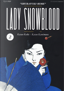 Lady Snowblood. Vol. 2 by Kazuo Koike