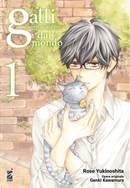 Se i gatti scomparissero dal mondo. Vol. 1 by Genki Kawamura