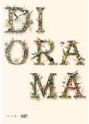 Diorama. Generation Earth.