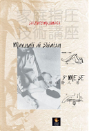 Manuali di shiatsu. 3° mese by Shizuto Masunaga