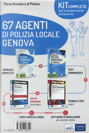 Kit Concorso Polizia locale Genova. Manuale + Test commentati + Logica