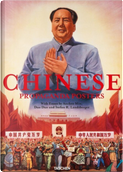 Chinese Propaganda Posters. Ediz. Inglese, Francese E Tedesca by Anchee Min, Duo Duo, Stefan R. Landsberger