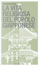 La vita religiosa del popolo giapponese by Masaharu Anesaki