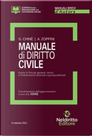 Manuale di diritto civile by Andrea Zoppini, Giuseppe Chinè