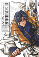 Rurouni Kenshin. Perfect edition. Vol. 8 by Nobuhiro Watsuki
