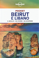 Beirut e Libano by Luigi Farrauto