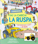 La ruspa by Sarah Hull