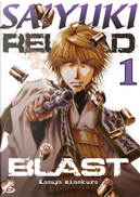 Saiyuki reload. Blast. Vol. 1 by Kazuya Minekura