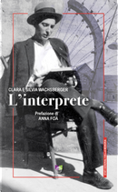 L'interprete by Arminio Wachsberger