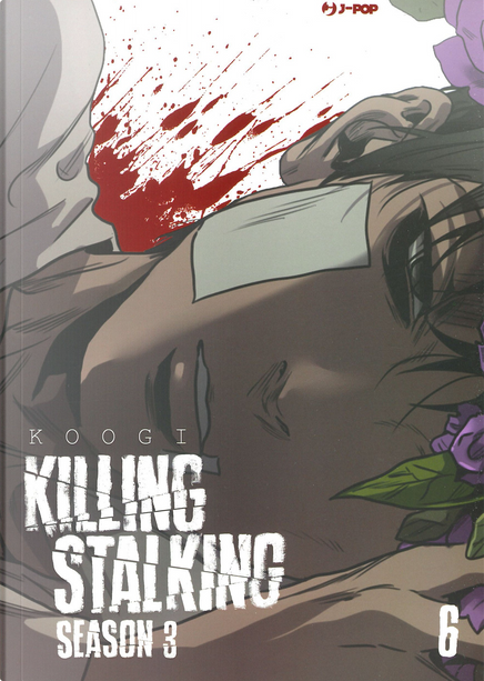 Killing Stalking. Season 3, vol. 3 by Koogi