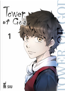 Tower of god. Vol. 1 by Siu
