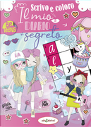 Scrivo e coloro il mio diario segreto