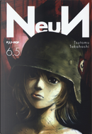 Neun. Vol. 6.5 by Tsutomu Takahashi