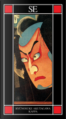 Kappa by Ryunosuke Akutagawa