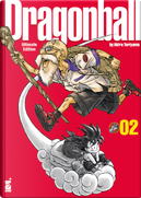 Dragon Ball. Ultimate edition. Vol. 2 by 鳥山 明