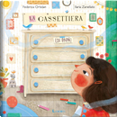 La cassettiera (di papà) by Federica Ortolan