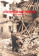 Lo scoppio di Sant'Osvaldo. Udine, agosto 1917 by Gaetano Vinciguerra
