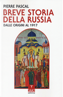 Breve storia della Russia dalle origini al 1917 by Pierre Pascal