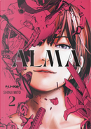 Alma. Vol. 2 by Shinji Mito