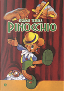 Pinocchio by Carlo Collodi, Tezuka Osamu