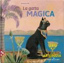 La gatta magica by Vanessa Hié