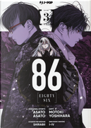 86 eighty six. Vol. 3 by Asato Asato