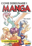Come disegnare i manga. Vol. 3: I combattimenti by Hikaru Hayashi