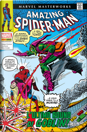 The amazing Spider-Man. Vol. 13 by Gerry Conway, Ross Andru