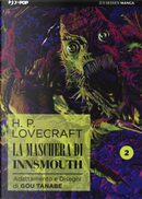 La maschera di Innsmouth da H. P. Lovecraft. Vol. 2 by Gou Tanabe