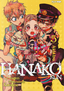 Hanako-kun. I 7 misteri dell'Accademia Kamome. Vol. 5 by Aida Iro