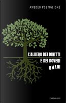 L'albero dei diritti e dei doveri umani by Amedeo Postiglione