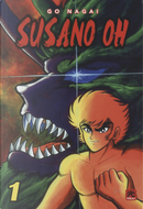 Susano Oh. Vol. 1 by Go Nagai