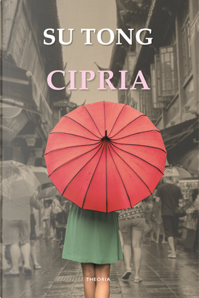 Cipria by Tong Su