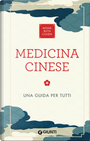 Medicina cinese. Una guida per tutti by Ruth Misha Cohen
