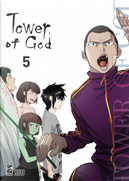 Tower of god. Vol. 5 by Siu