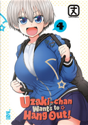 Uzaki-chan wants to hang out!. Vol. 4 by Take