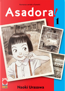 Asadora!. Vol. 1 by Naoki Urasawa