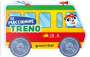 Treno by Silvia D'Achille